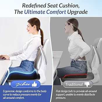 Ergonomic Seat Cushions | ✨ الوسائد الهندسية المريحة – راحة مبتكرة بمستوى جديد!