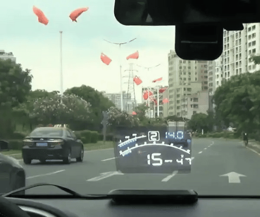 Head Display Speedometer